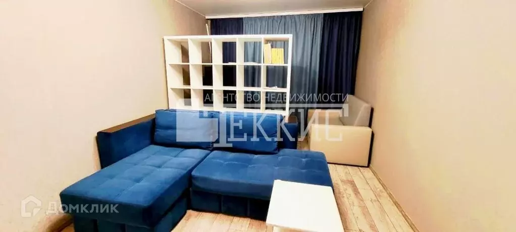 Продаётся 1-к квартира, 30.9 м - Фото 1