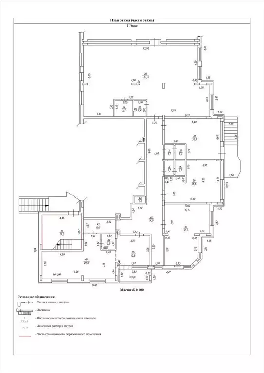 Офис в Ростовская область, Ростов-на-Дону просп. Ленина, 46Б (372 м) - Фото 0