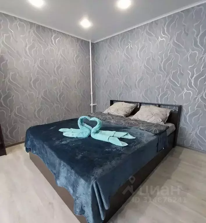 1-к кв. Белгородская область, Белгород Вокзальная ул., 5 (33.0 м) - Фото 0