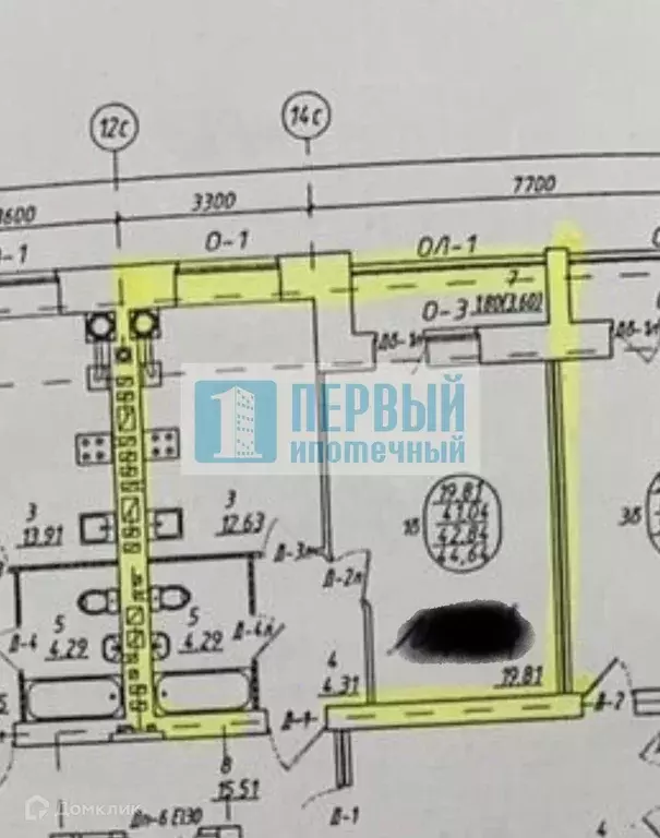 Продаётся 1-к квартира, 44.6 м - Фото 1