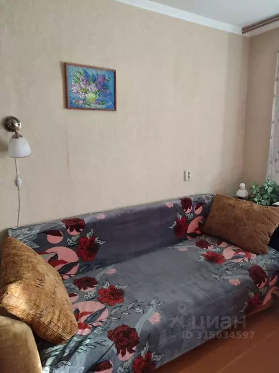 1-к кв. Самарская область, Самара ул. Гагарина, 63а (22.0 м) - Фото 0