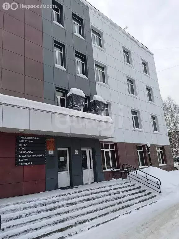 Помещение свободного назначения (43 м) - Фото 1