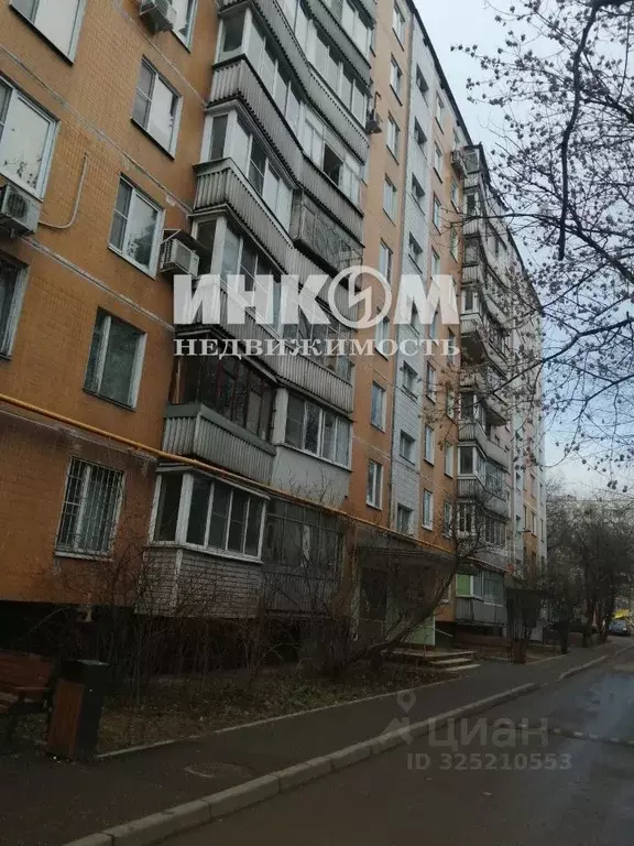 2-к кв. Москва Щелковское ш., 91К3 (42.2 м) - Фото 1