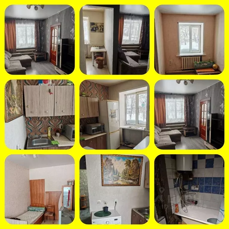 2-к кв. Кемеровская область, Кемеровский муниципальный округ, д. Сухая ... - Фото 1