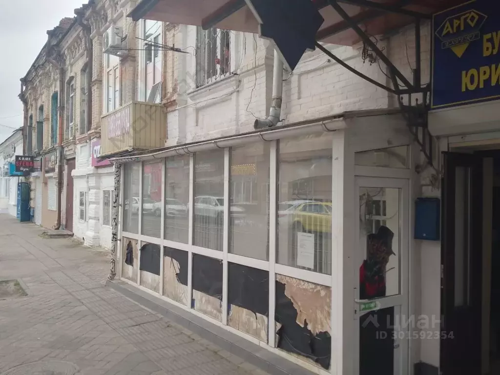Помещение свободного назначения в Краснодарский край, Краснодар ... - Фото 0