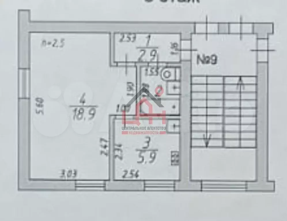 1-к. квартира, 31 м, 3/3 эт. - Фото 0