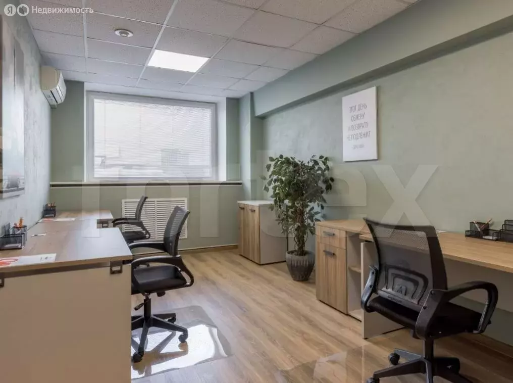 Офис (78 м) - Фото 1