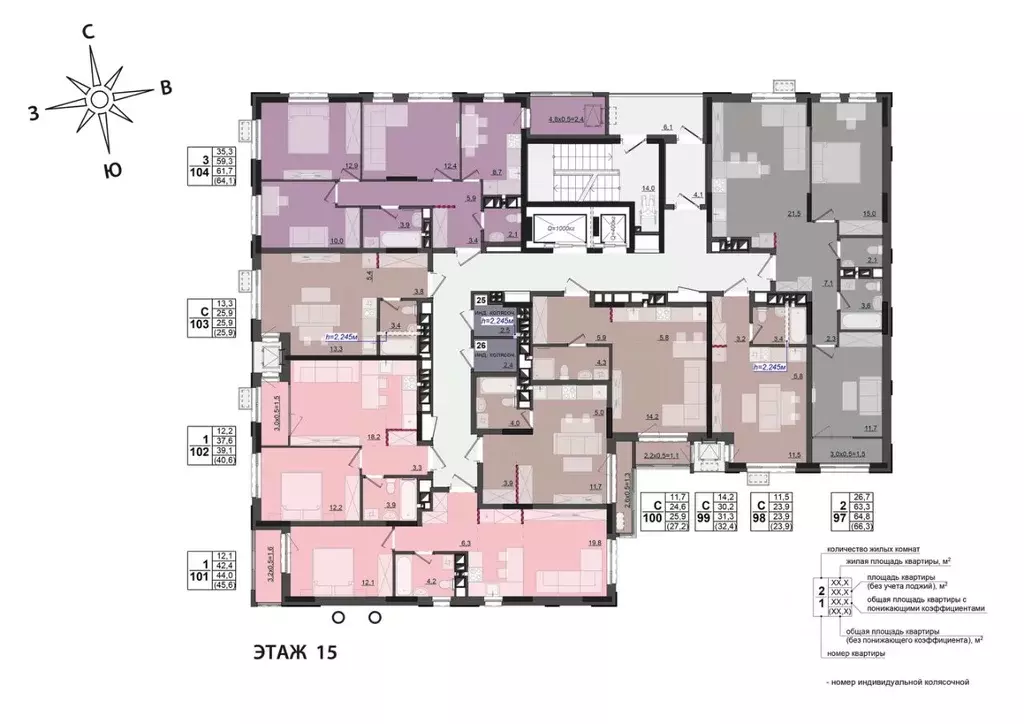 2-к кв. Удмуртия, Ижевск ул. Леваневского (64.8 м) - Фото 2