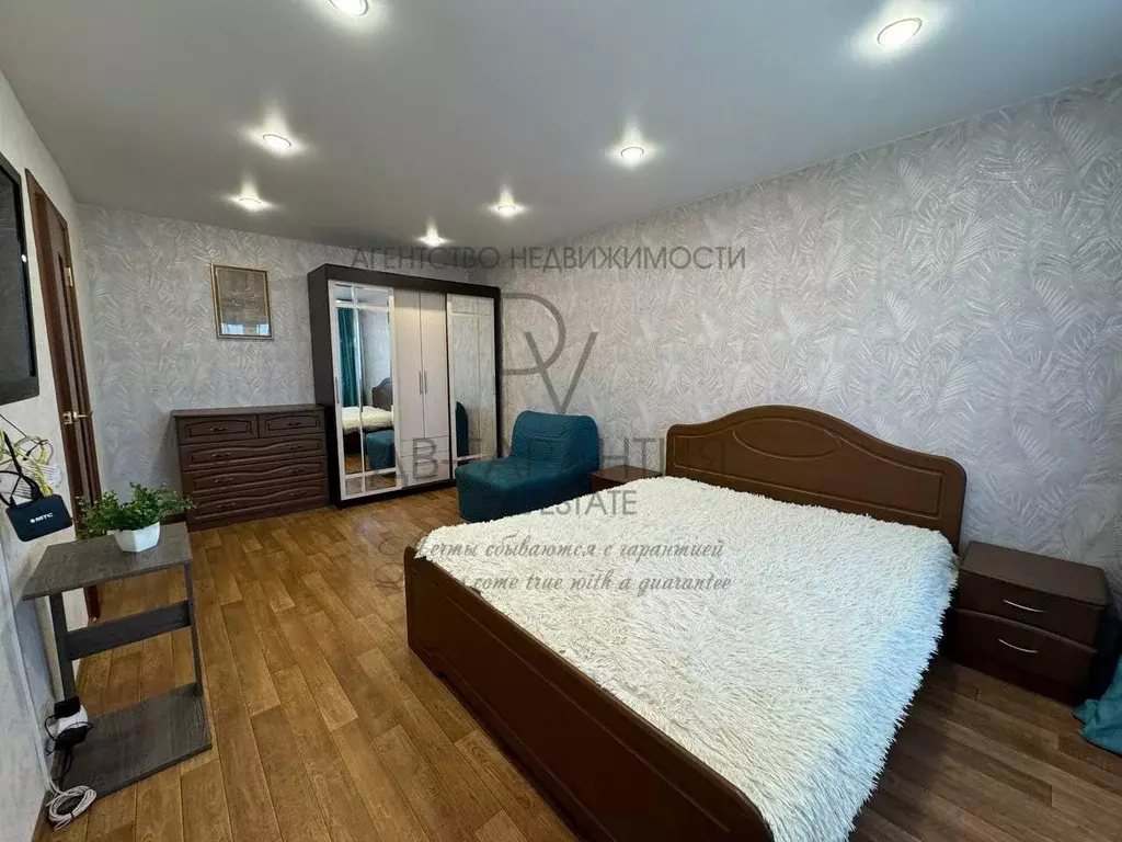 Квартира, 1 комната, 32.2 м - Фото 1