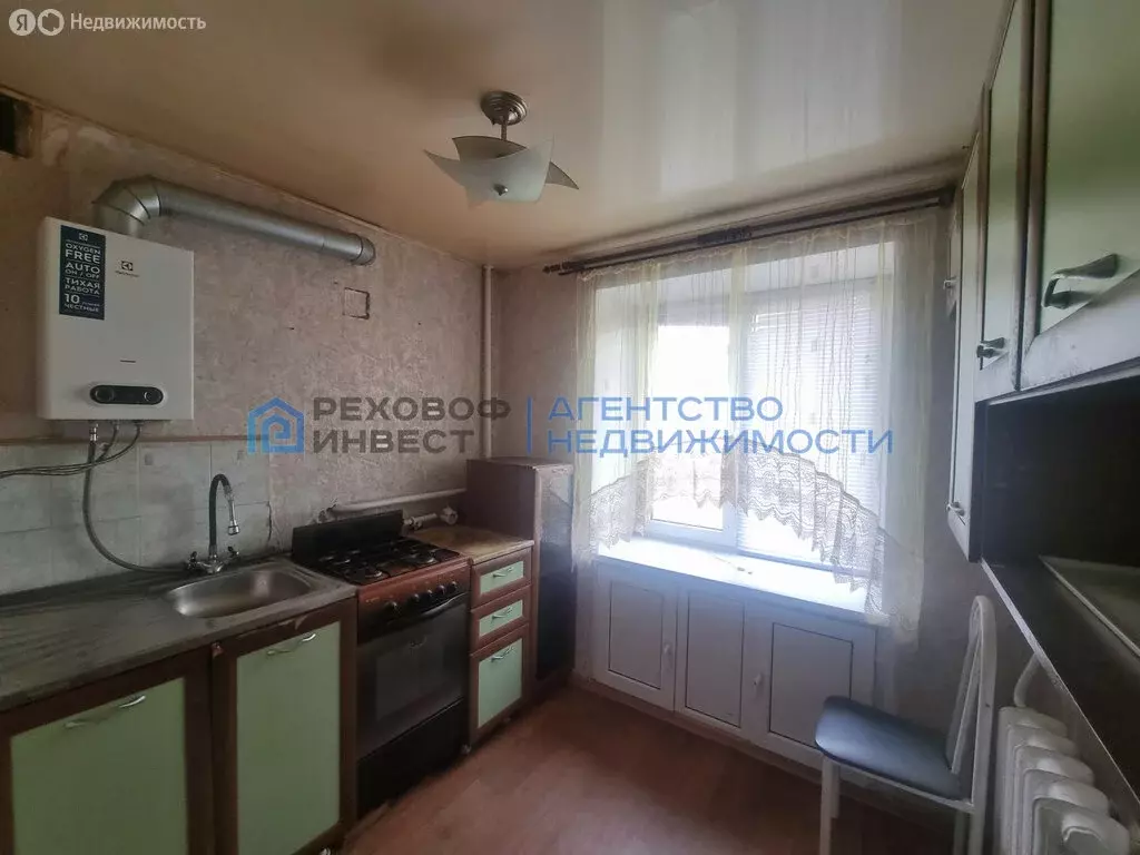 3-комнатная квартира: Белорецк, улица 50 лет Октября, 66 (51.3 м) - Фото 1