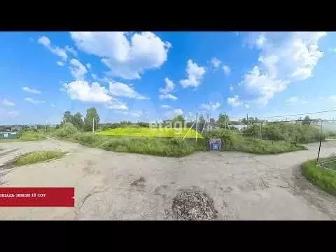 Участок 10 сот. (ИЖС) - Фото 1
