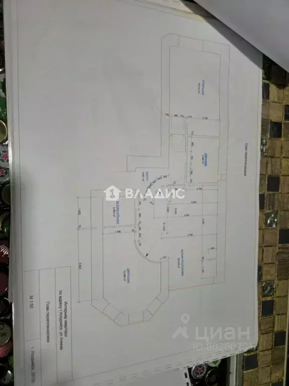 3-к кв. Приморский край, Уссурийск ул. Агеева, 52 (67.8 м) - Фото 2