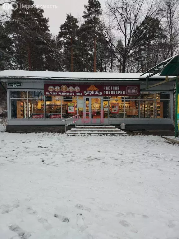 Торговая площадь (146 м) - Фото 1