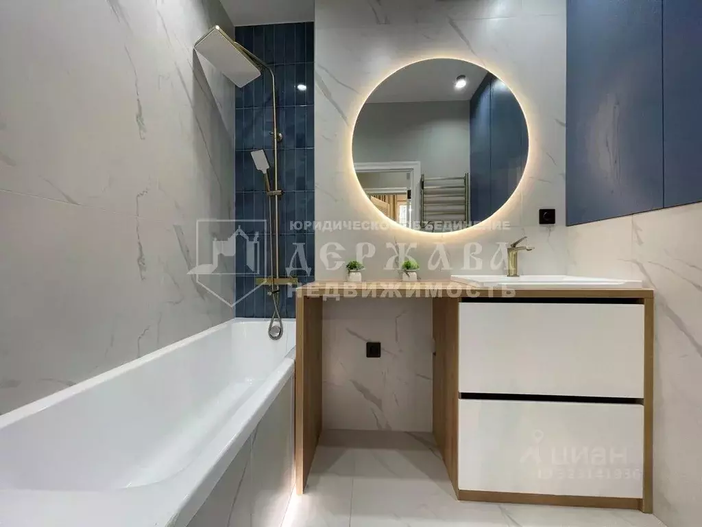 2-к кв. Кемеровская область, Кемерово Лесная Поляна жилрайон, бул. ... - Фото 0