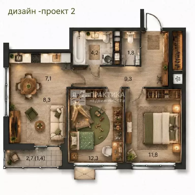 Продается 3-комнатная квартира - Фото 2