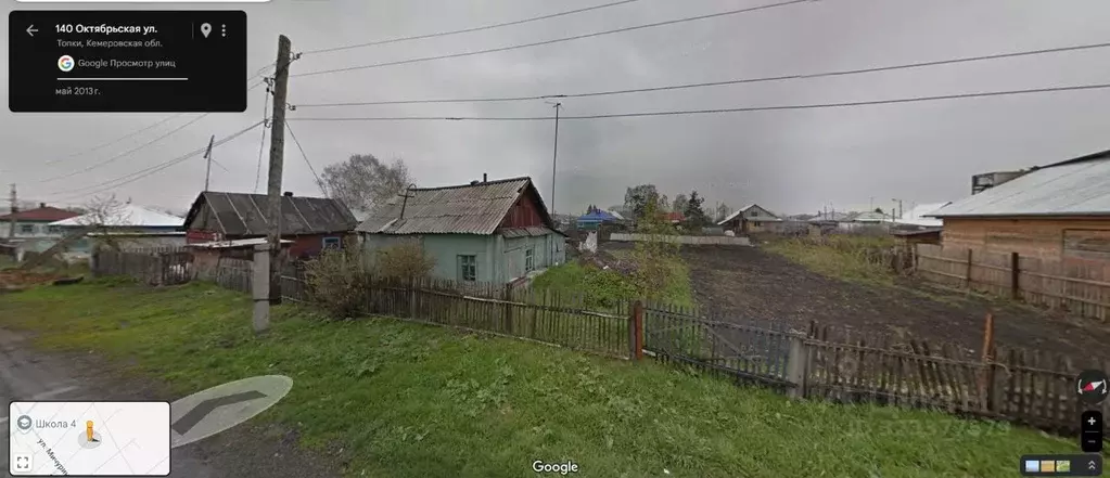 Участок в Кемеровская область, Топки Октябрьская ул., 153 (9.0 сот.) - Фото 1