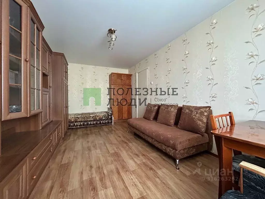 1-к кв. Саратовская область, Саратов Рабочая ул., 90/104 (32.6 м) - Фото 1