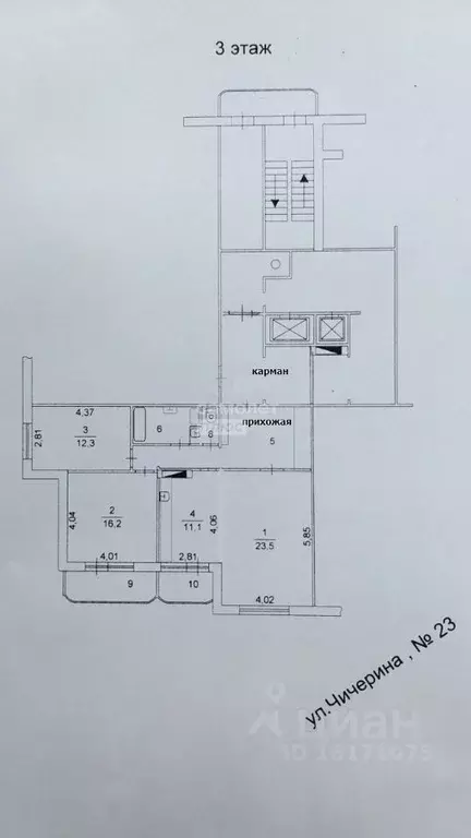 3-к кв. Челябинская область, Челябинск ул. Чичерина, 23 (90.0 м) - Фото 2