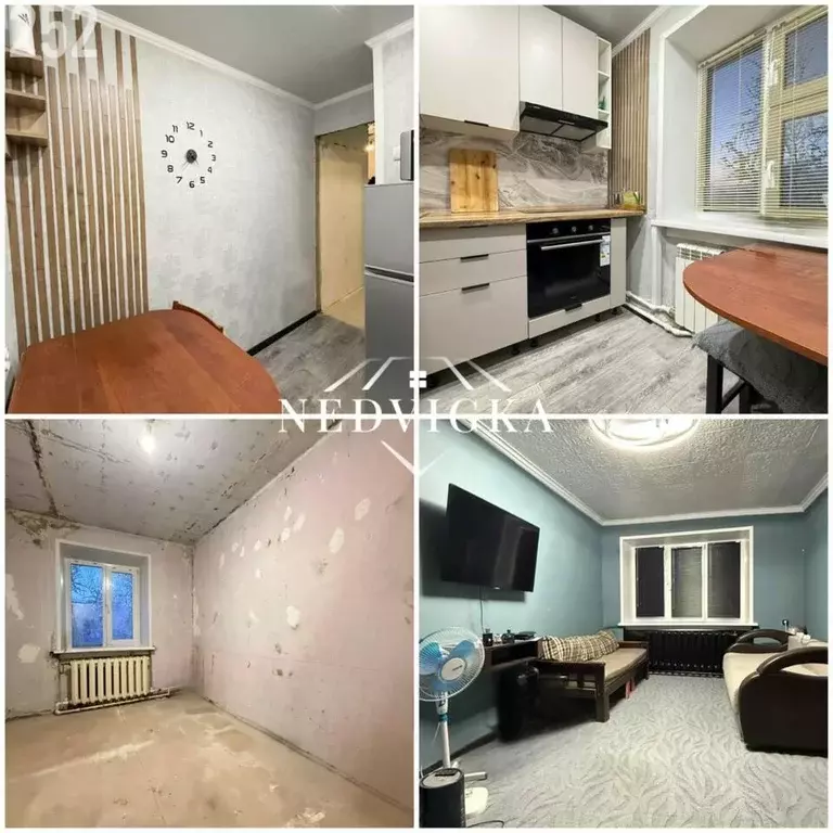 Квартира, 2 комнаты, 42.9 м - Фото 1