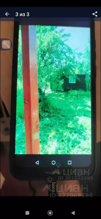 Дом в Тульская область, Ясногорский район, Ревякинское с/пос, Ревякино ... - Фото 1