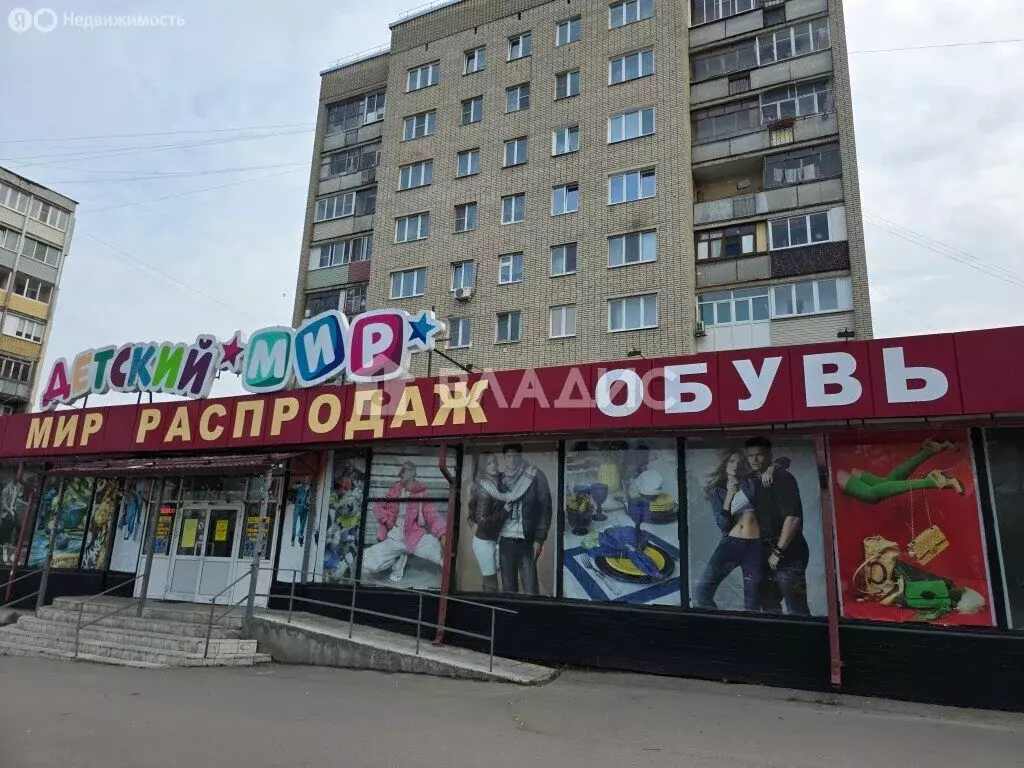 Торговая площадь (641 м) - Фото 2