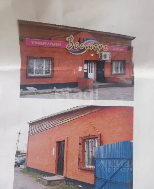 Офис в Курганская область, Лебяжье рп ул. Карла Маркса (231 м) - Фото 0