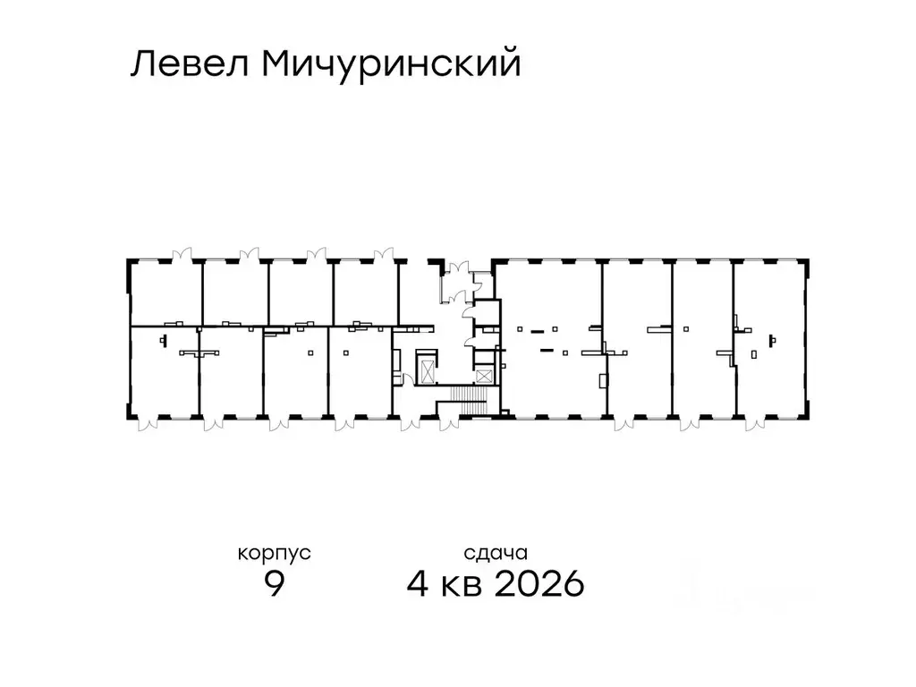 Помещение свободного назначения в Москва Левел Мичуринский жилой ... - Фото 2