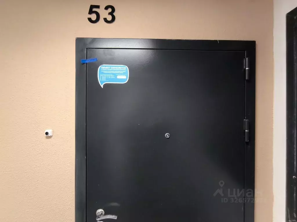 1-к кв. Москва ш. Новомихайловское, 1к1 (51.3 м) - Фото 1