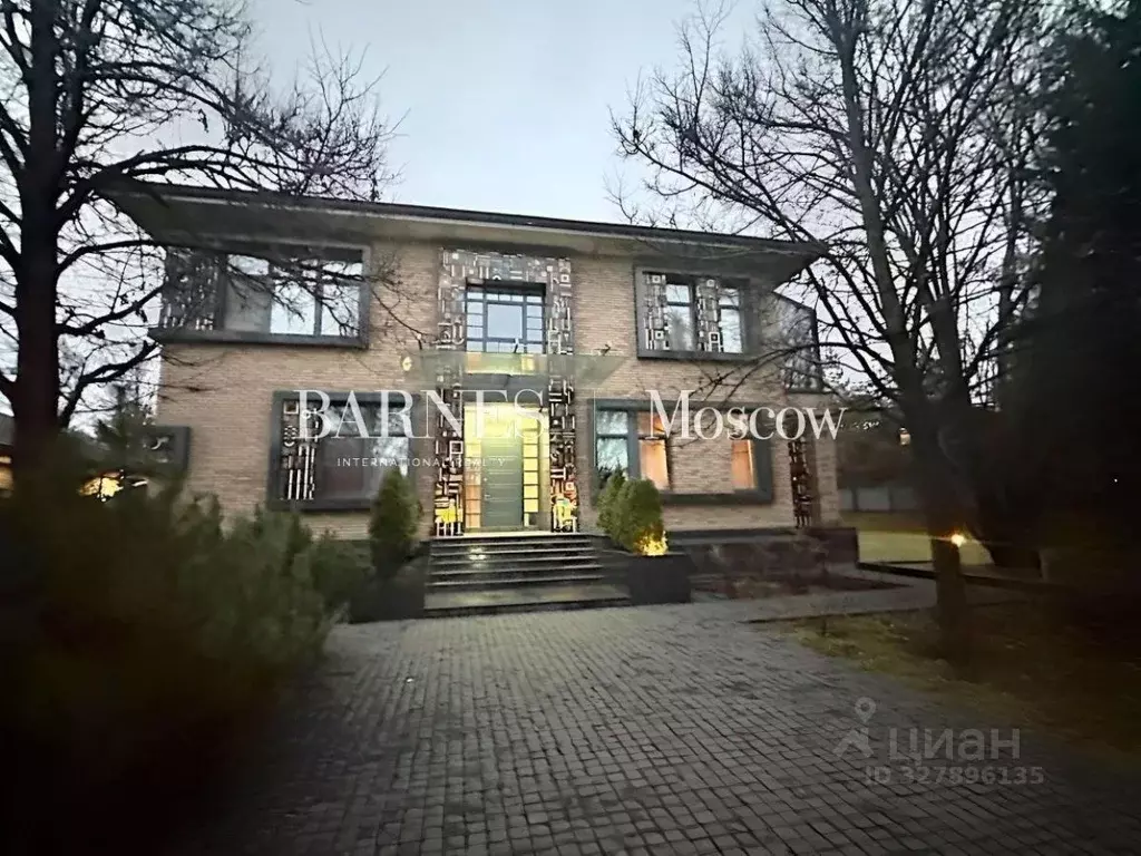 Дом в Московская область, Одинцовский городской округ, д. ... - Фото 1