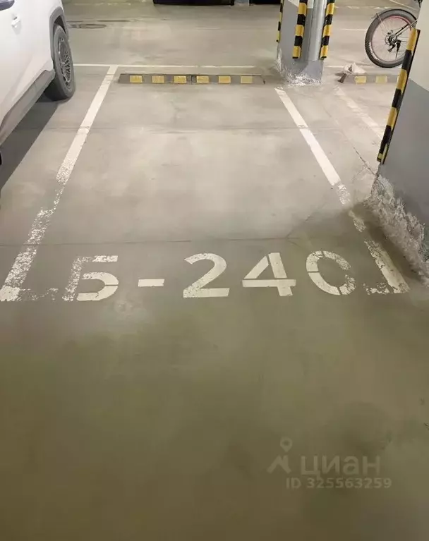 Гараж в Московская область, Мытищи Летная ул., 21/4 (13 м) - Фото 1