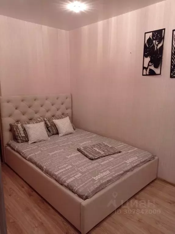 2-к кв. Свердловская область, Нижний Тагил ул. Тимирязева, 107 (45.0 ... - Фото 1