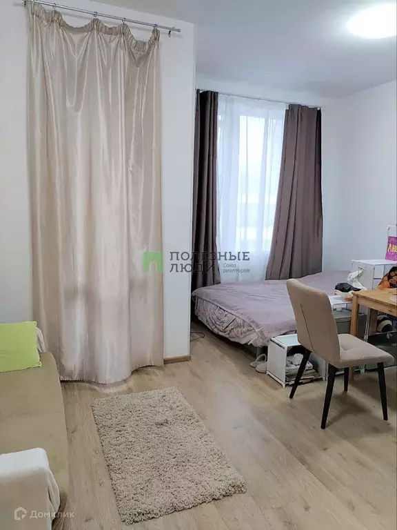 Продаётся квартира-студия, 25.78 м - Фото 1