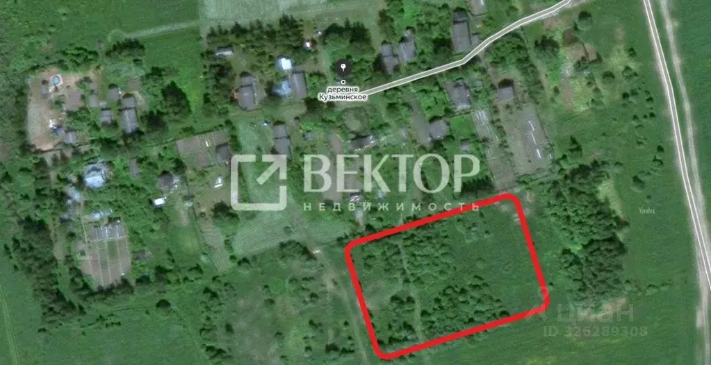 Участок в Ярославская область, Ярославский муниципальный округ, д. ... - Фото 1