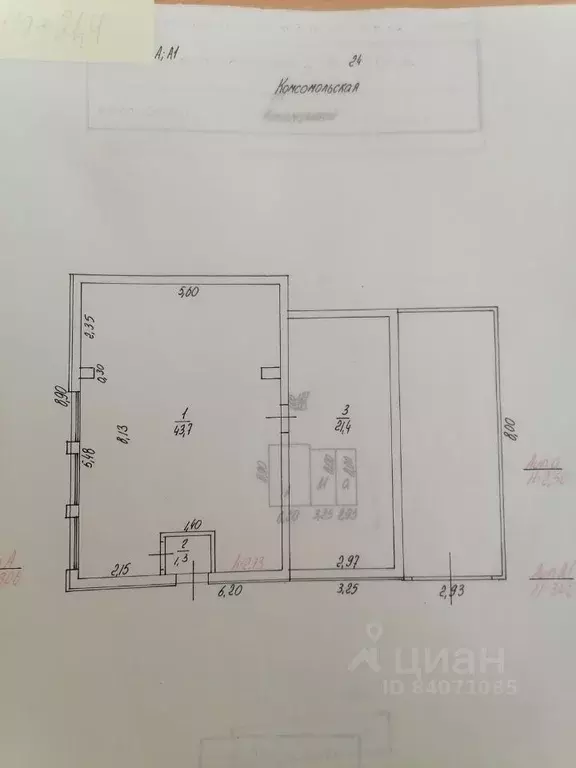 Дом в Кировская область, Оричи пгт ул. Комсомольская, 24 (66 м) - Фото 0