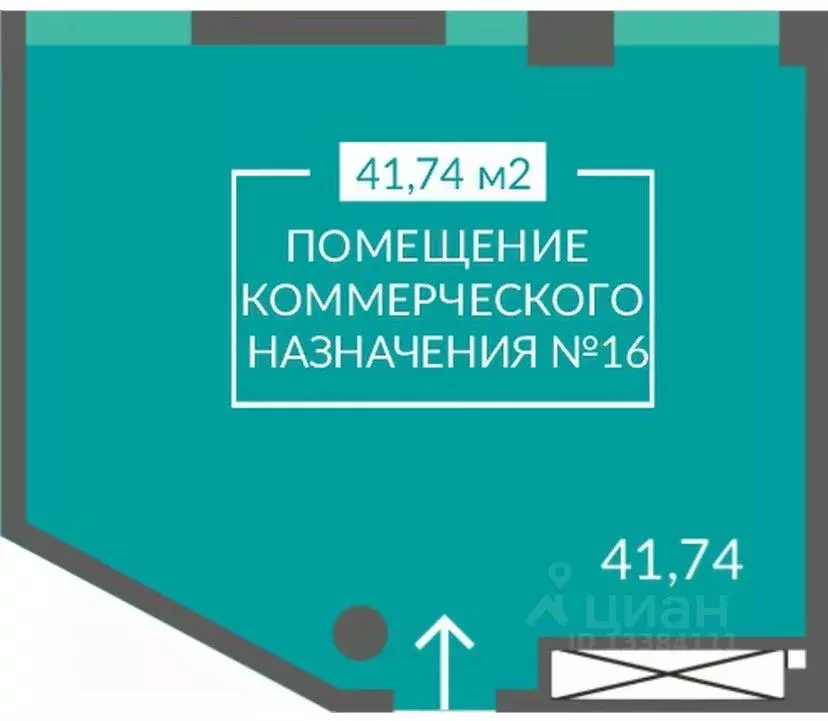 Помещение свободного назначения в Севастополь ш. Балаклавское, 1 (42 ... - Фото 0