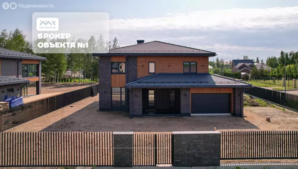 Дом в Петергоф, Ропшинское шоссе, 7 (300 м) - Фото 0