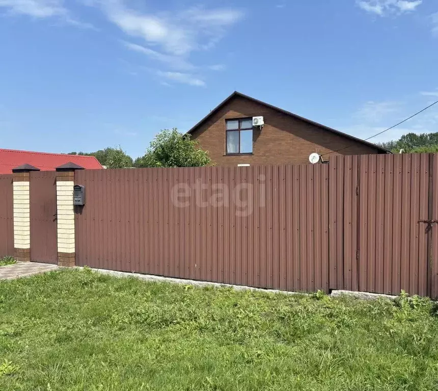 Дом в Белгородская область, Ивня рп ул. Маршала Жукова, 3 (43 м) - Фото 1