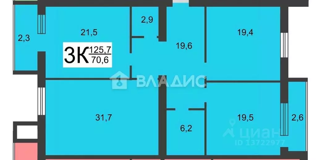 3-к кв. Нижегородская область, Нижний Новгород ул. Генкиной, 40 (122.2 ... - Фото 2