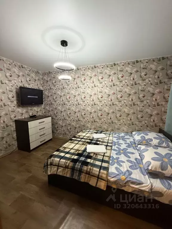 2-к кв. Тульская область, Тула Приупская ул., 10 (50.0 м) - Фото 0