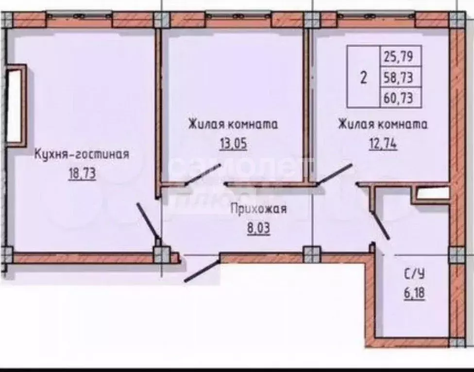2-к кв. Кабардино-Балкария, Нальчик ул. Байсултанова, 35А (61.0 м) - Фото 2