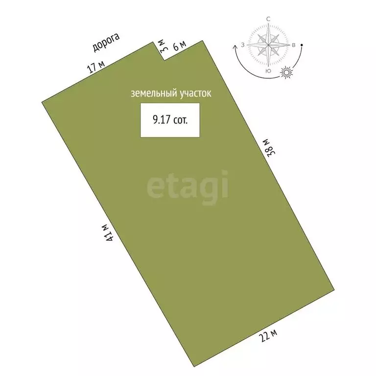 Дом в посёлок Увельский, улица Суворова (58 м) - Фото 1