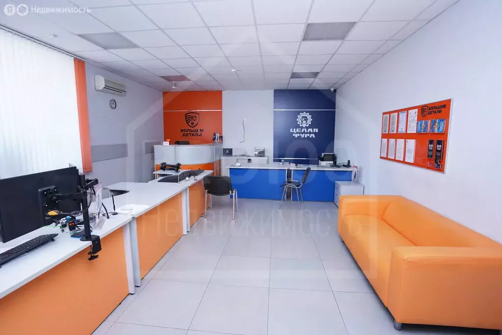 Производственное помещение (3150 м) - Фото 1