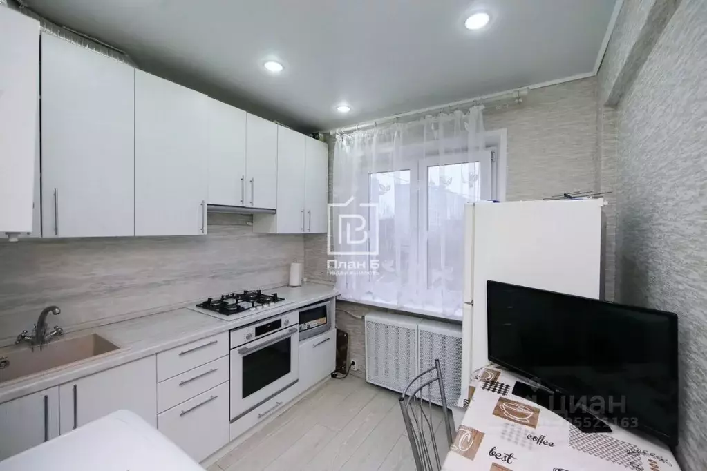 1-к кв. Калужская область, Калуга ул. Мичурина, 17 (31.5 м) - Фото 0