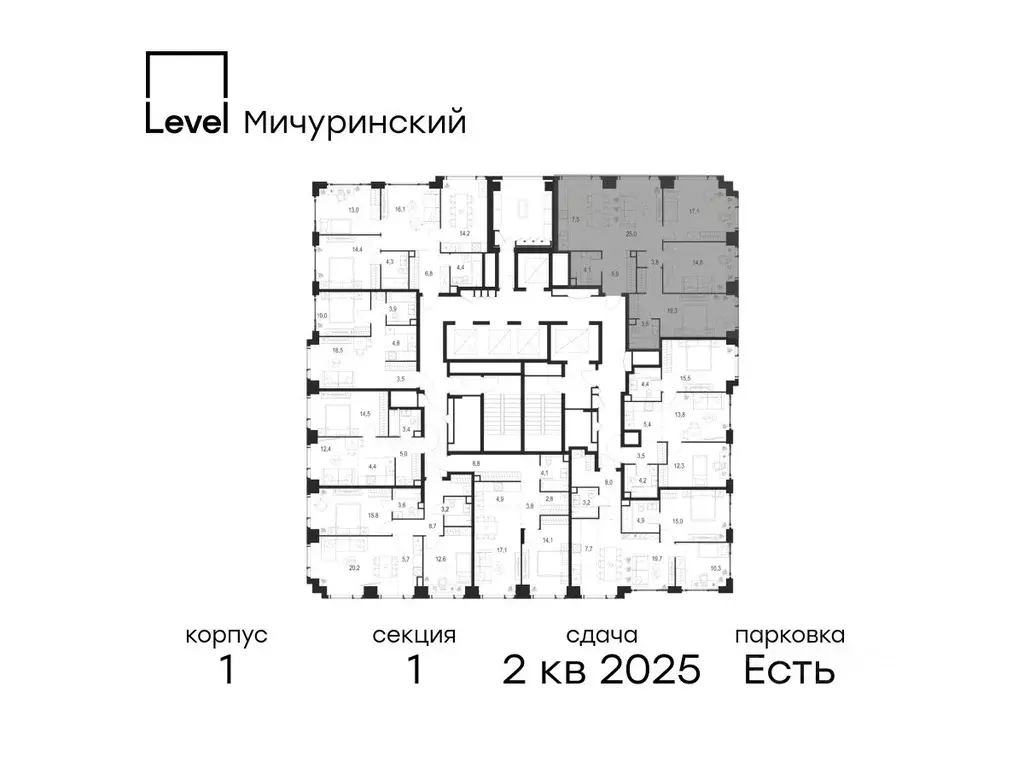 4-к кв. Москва Левел Мичуринский жилой комплекс, к1 (97.2 м) - Фото 1