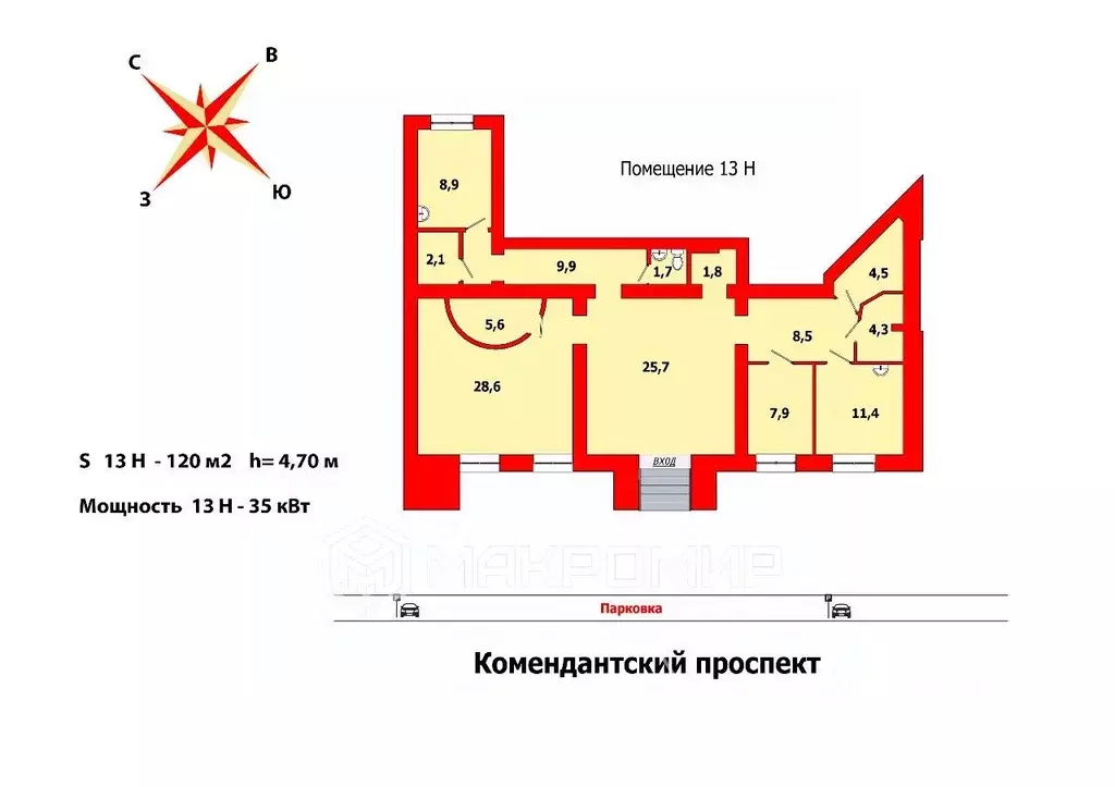 Помещение свободного назначения в Санкт-Петербург Комендантский ... - Фото 1