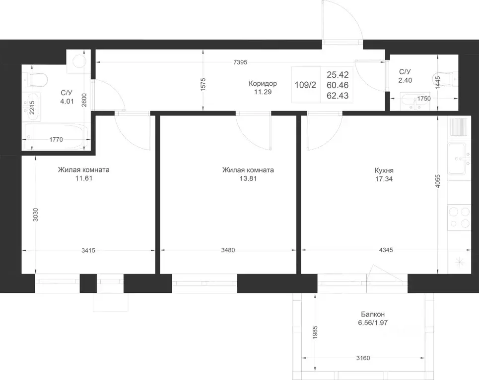 2-к кв. Татарстан, Лаишевский район, Столбищенское с/пос, с. Усады ул. ... - Фото 2