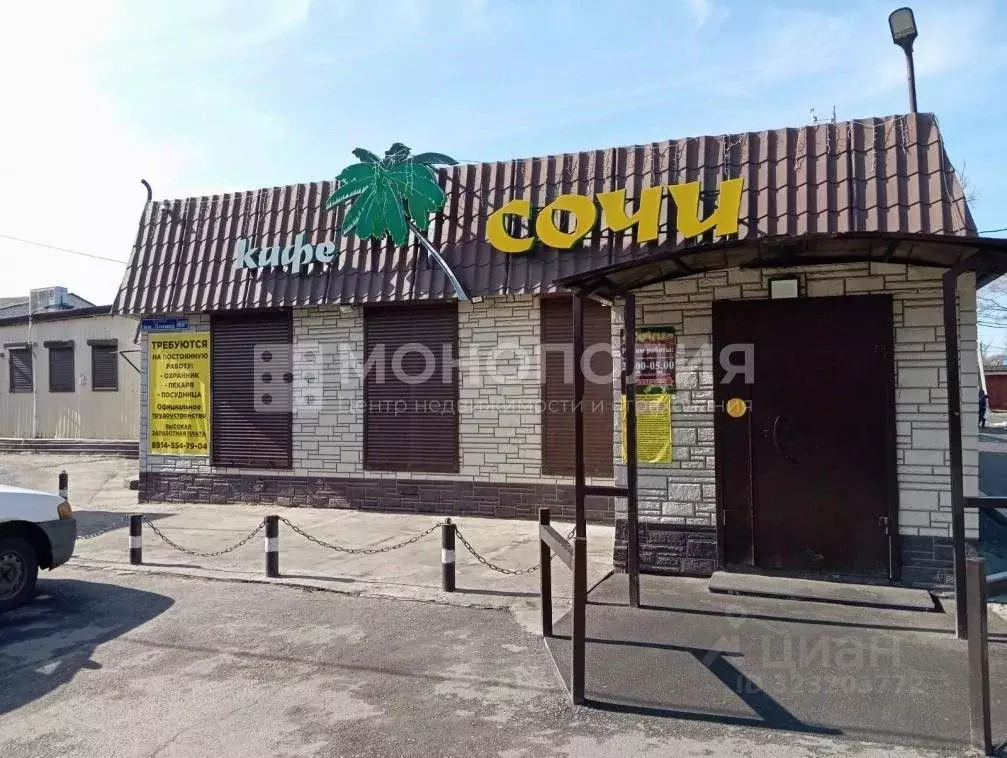 Помещение свободного назначения в Амурская область, Белогорск ул. ... - Фото 1