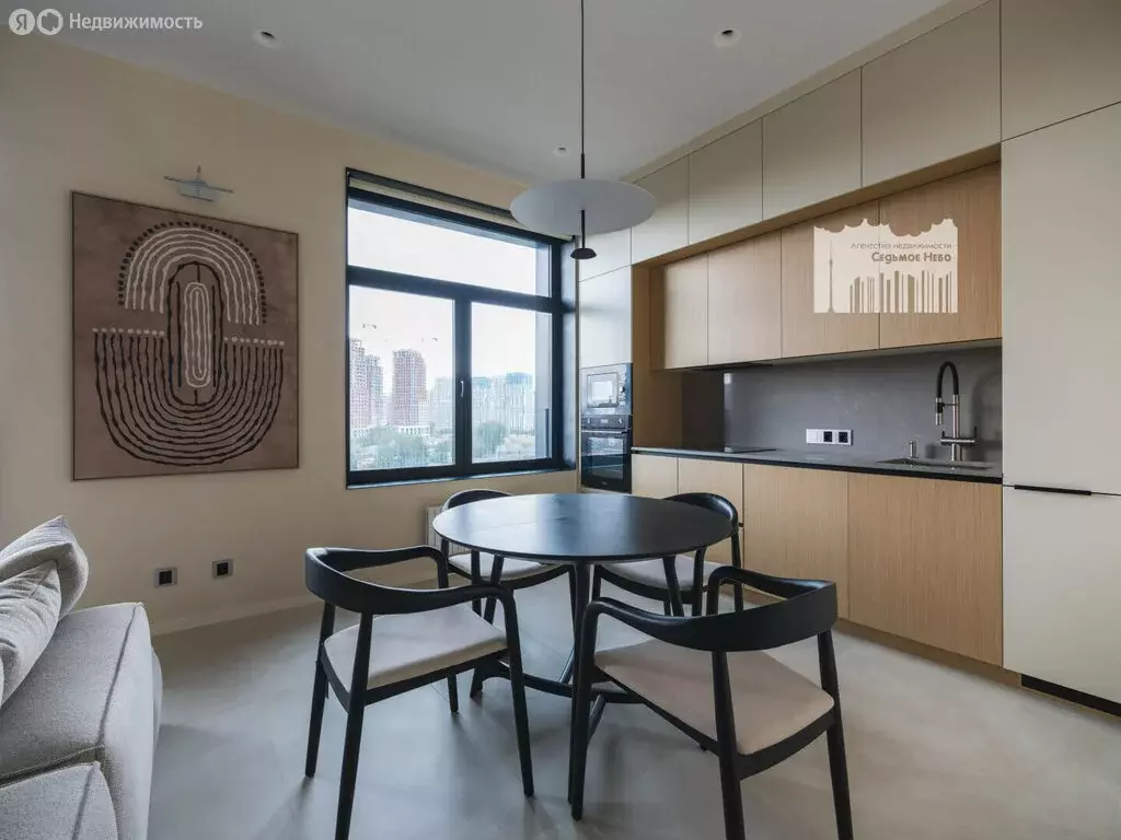 2-комнатная квартира: Москва, улица Академика Королёва, 21 (62 м) - Фото 2