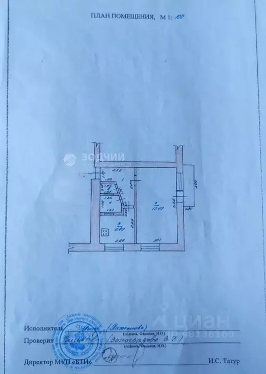 1-к кв. Чувашия, Чебоксары просп. Мира, 27 (30.3 м) - Фото 2