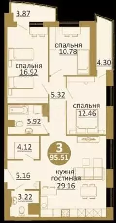 3-к. квартира, 93 м, 7/25 эт. - Фото 0